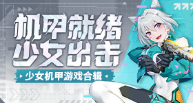 孙颖莎王楚钦又一荣誉公示