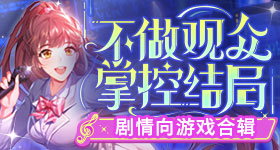 色播宝