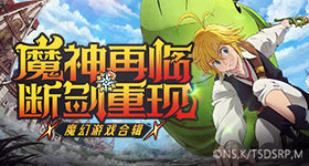 人没登记就下井了