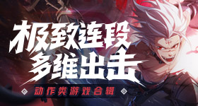 小伙刮元刮刮乐中万
