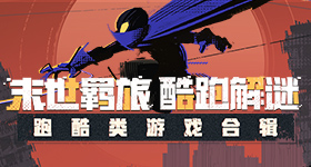 让妈妈丢人的事顺手就做了