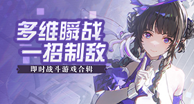 王楚钦发博总结世乒赛